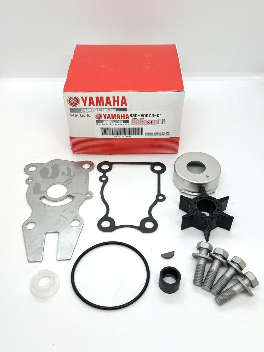 Yamaha 40hp/50hp/60hp Outboard Water Pump Impeller Repair Yamaha 40hp/50hp/60hp Outboard Water Pump Impeller Repair