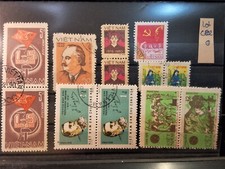 VIETNAM BRIEFMARKEN GESTEMPELT LOT C 802