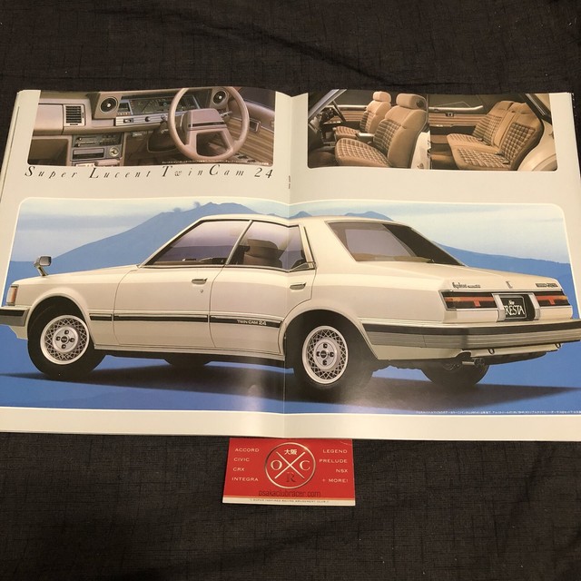 Toyota cresta x50