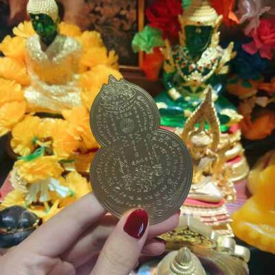 Thailand Buddhist CAR Mobile Phone Sticker Buddha Amulet Exorcise Evil Spirits