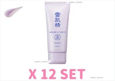 KOSE SEKKISEI SKINCARE UV TONE UP LAVENDER SUNSCREEN JAPAN 35g X 12 SET