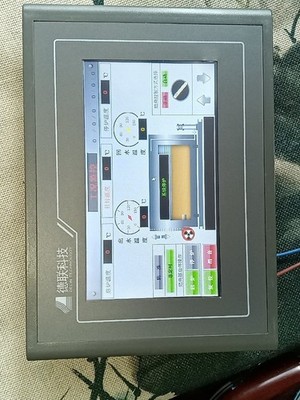 one Kunlun TPC7062KX  Accept counteroffer #tk