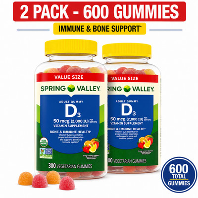 2 Pack Vitamin D3 Gummies 50mcg 300ct Immune Support Bone Health Vegetarian