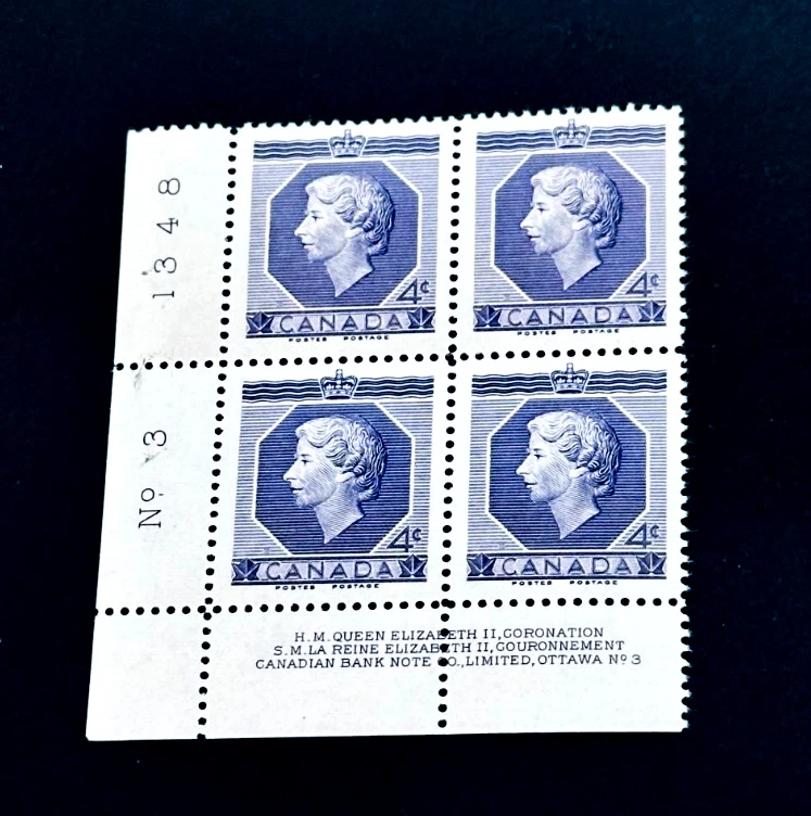 CANADA Stamp Block - 1953 Coronation H.M Queen Elizabeth II Ottawa MNH r1 - Image 2 of 2