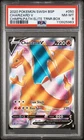 CHARIZARD V 2020 Pokemon SWSH Black Star Promo Champion's Path #50 PSA 8 -