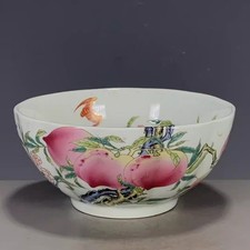 Chinese Old Porcelain Peach Pattern Appreciation Bowl