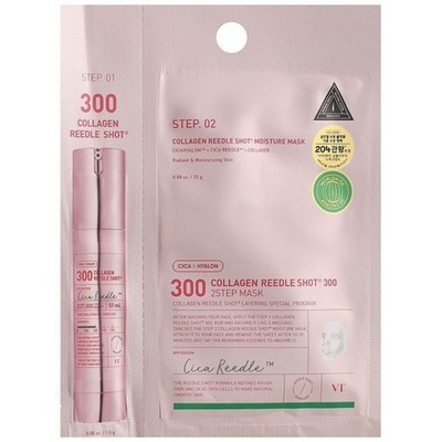VT Cosmetics Collagen Reedle Shot 300 2-stufige Hydrogel-Maske - 1,5 g + 25 g