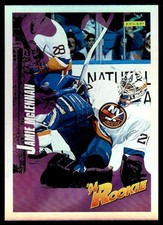 1994-95 Score Platinum Jamie McLennan Rookie New York Islanders #224