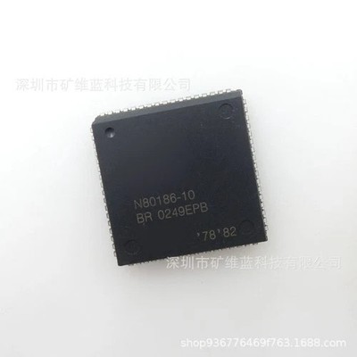 1PCS IC AMD/INTEL PLCC-68 N80186-10