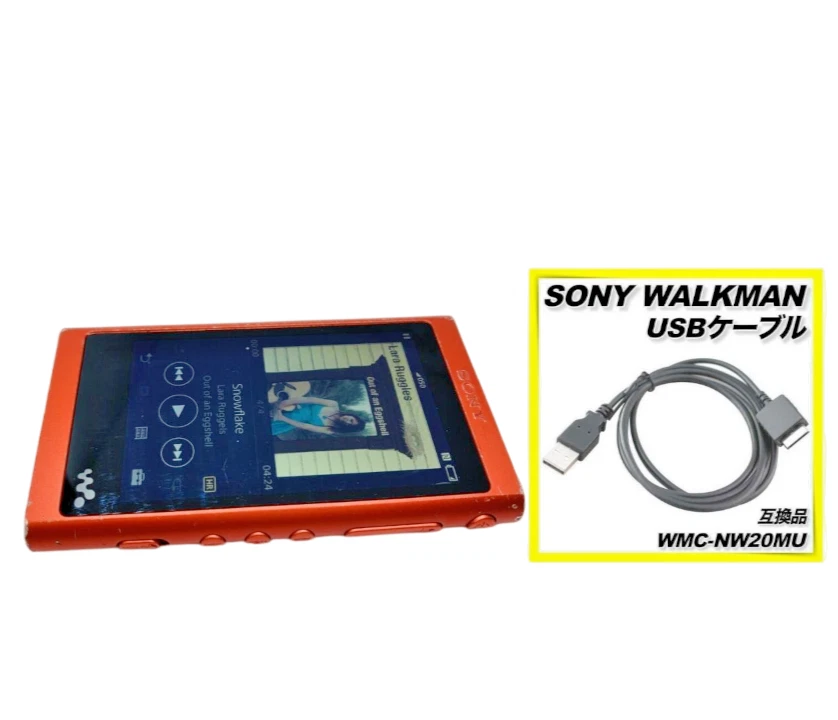 Preços baixos em Jogadores Sony NW-A55 MP3 | eBay