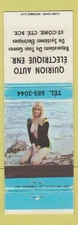 Matchbook Cover - Quirion Auto Electric St Come QC pinup WEAR