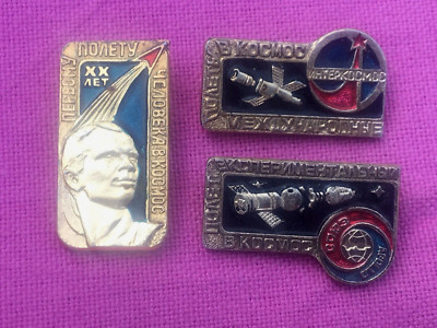 Vintage badges First manned flight into space USSR