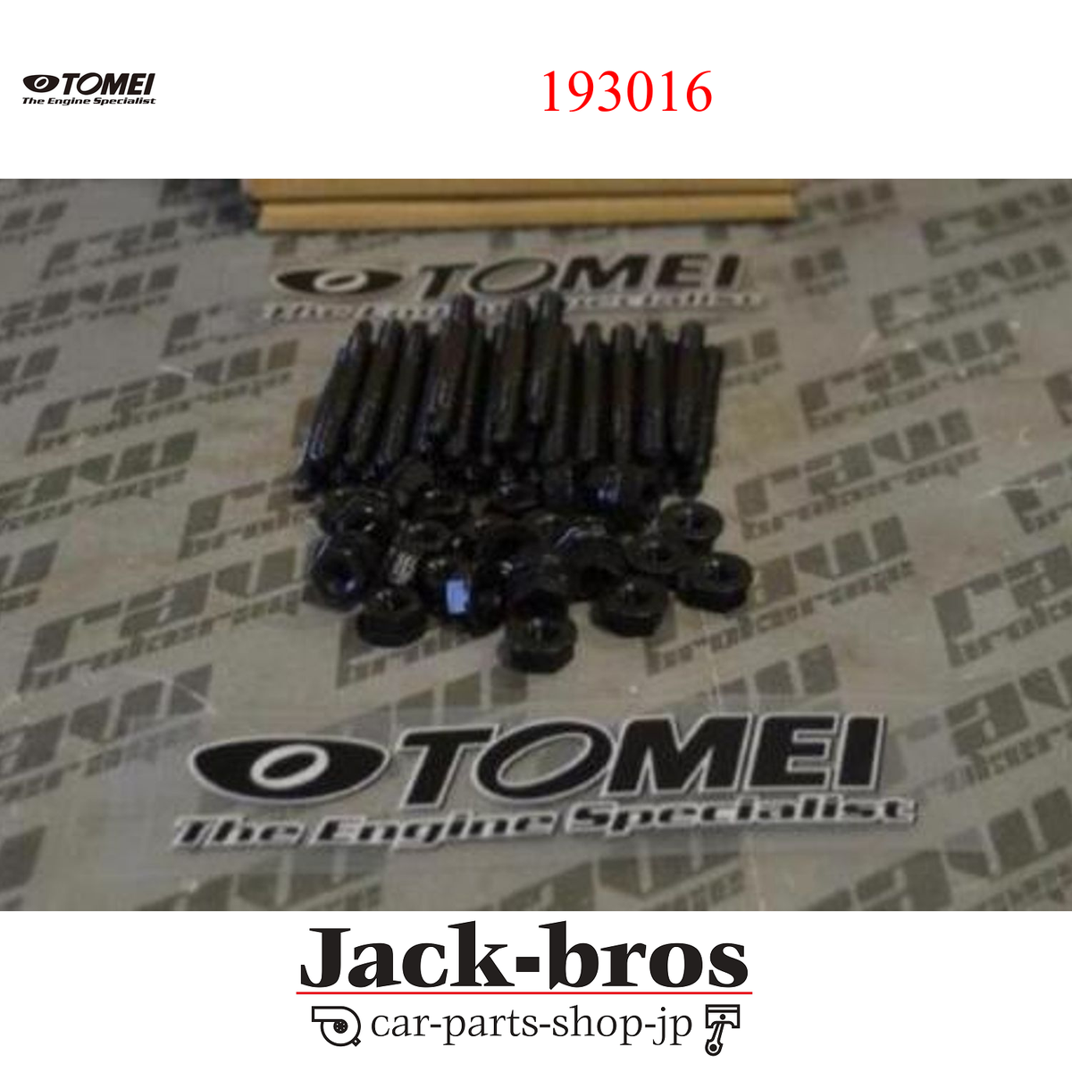 TOMEI Genuine OEM CAM CAP STUDS SET For NISSAN RB26 193016 | eBay