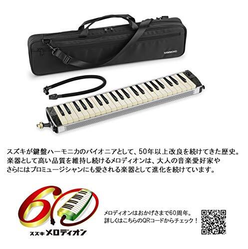 SUZUKI HAMMOND PRO-44HP PRO-44HPv2 44 Hyper Melodion Wind Keyboard