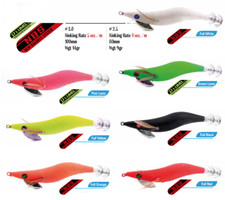 EGI TOTANARA KABO SQUID FULL COLOR SERIE 2.5 -3.0 PESCA SEPPIE BARCA EGING 