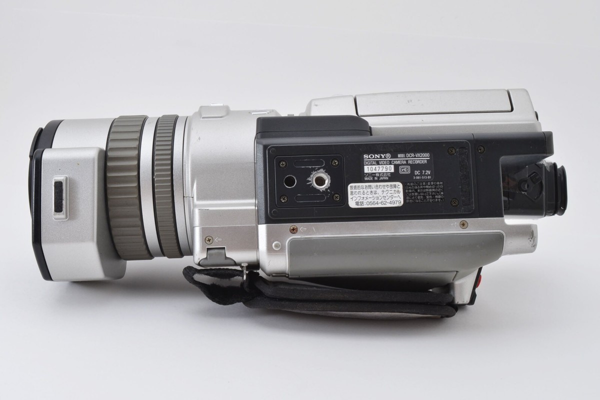 ビデオカメラ SONY DCR-vx2000 Sony DCR-VX2000 Camcorder - Metallic silver for sale online