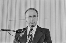 Israeli Prime Minister Yitzhak Rabin UK 1st July 1974 OLD PHOTO