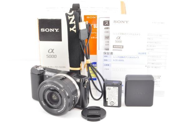 Sony Alpha A5000 20.1MP Black Digital Camera 16-50mm lens