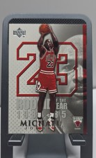 2005 Upper Deck Football 17