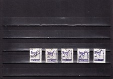 ER03 Brazil 1982 White Onion used stamps