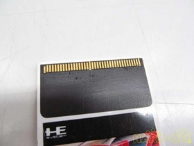 NCS Moto Loader HUCard Moto Loader