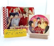 Ukugumotei Monogatari Vol 4 Drama CD Junichi ...
