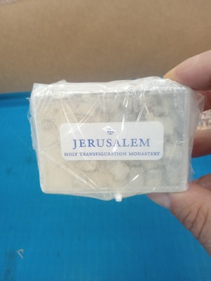 Christian Incense(Jerusalem)