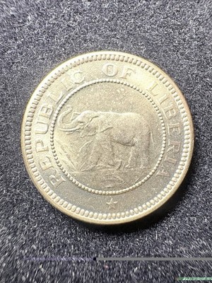 1941 Liberia 1/2c Half Cent African Elephant Coin, Low Mintage