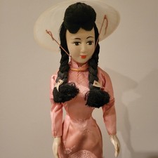VTG 1960s Vietnamese Woman Doll In Traditional Pink Dress 17  War Era Souvenir