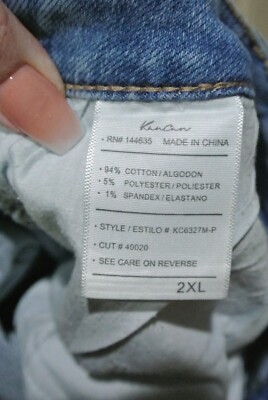 Womens Kancan button fly distressed jeans, light wash, 2xl