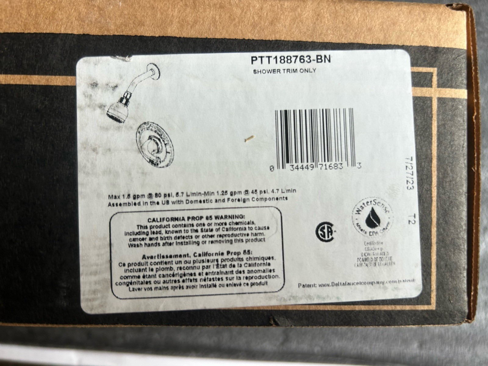 PEERLESS Brushed Nickel Shower Trim Only Kit PTT188763-BN