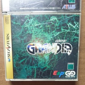 Sega Saturn Software Grandia, Devil Summoner Soul Hackers set