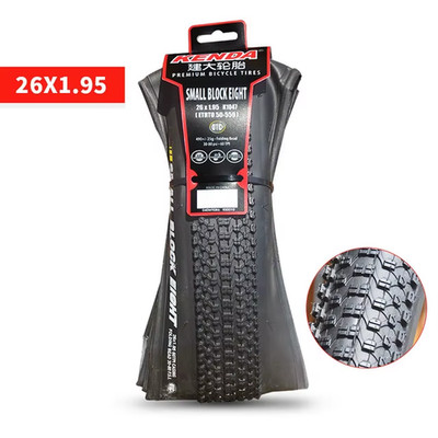 Original SMALL BLOCK EIGHT Foldable Tire for Bicycle| 26 27.5 29 1.95 2.1|MTB Ti