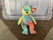 Ty Beanie Bear Garcia 1993 - Multicolor