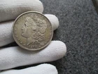 1878 P MORGAN SILVER DOLLAR  in VERY NICE AU condition. NICE DATE!