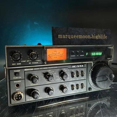 ICOM IC-551 50MHZ TRANSCEIVER 12000番代 元箱、マイク、取説書、AC