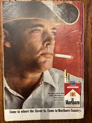 japanese cigarette flavors Marlboro - Japan 10777 japanese cigarette flavors Marlboro - Japan 10777