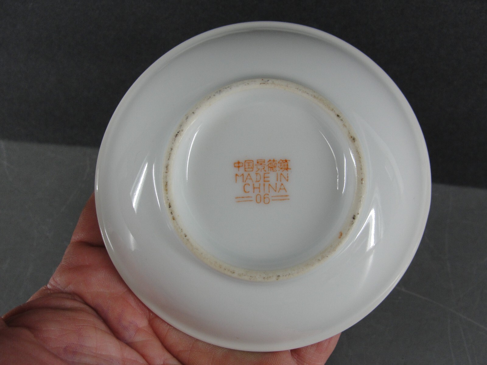 CHINESE MUN SHOU HAND PAINTED PORCELIAN LONGEVITY SOY SAUCE DISH RICE