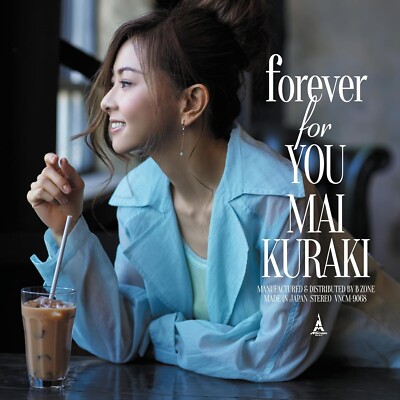 Neue Special EP forever for YOU First Press Limited Edition Eine CD+DVD