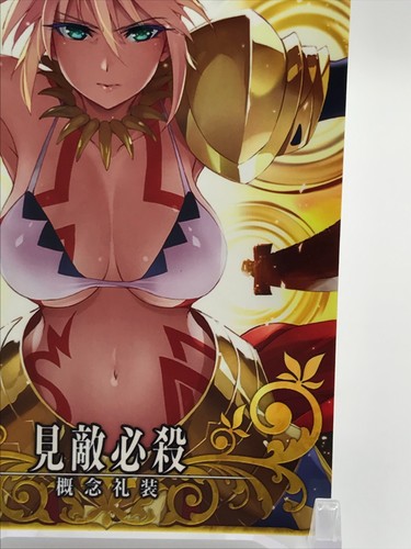 Angelica Ainsworth FGO ARCADE GAME Card TCG Fate/Grand Order TYPE-MOON JAPAN F/S - Picture 5 of 12