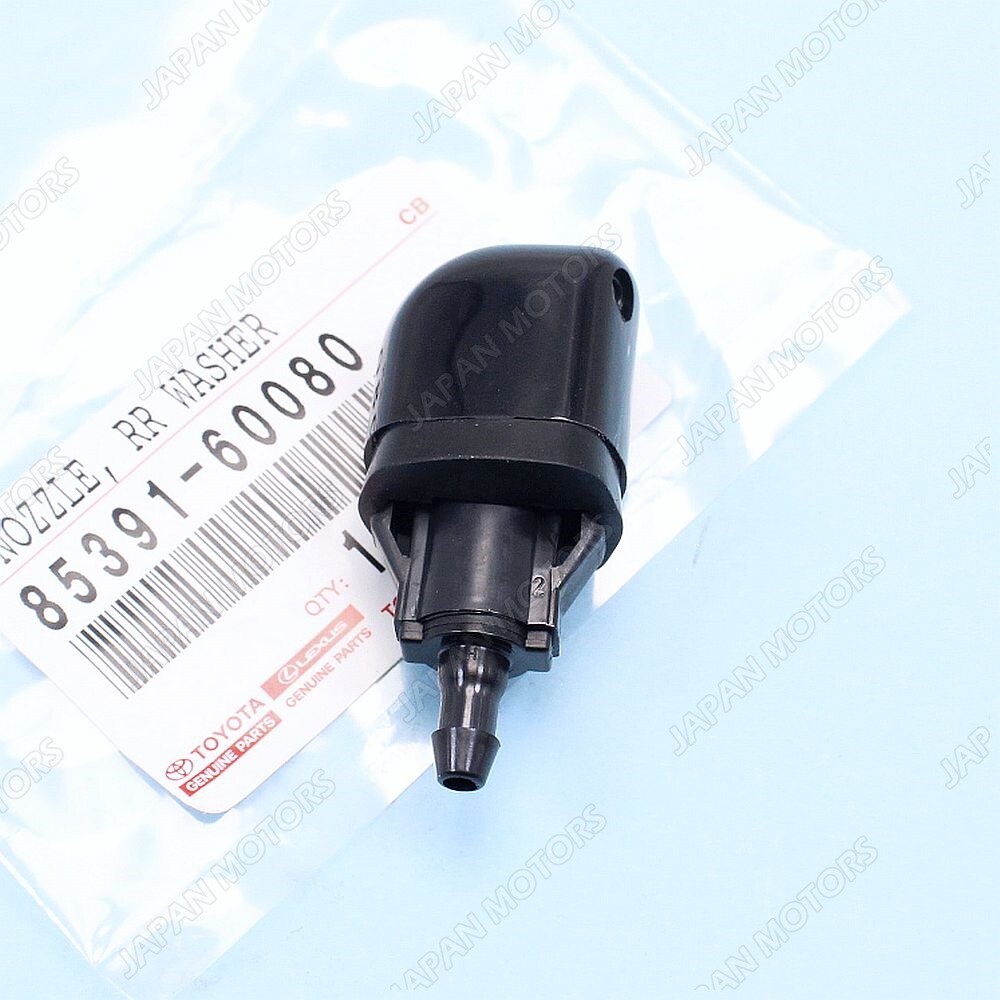 Genuine Toyota Lexus GX470 Rear Windshield Glass Washer Nozzle