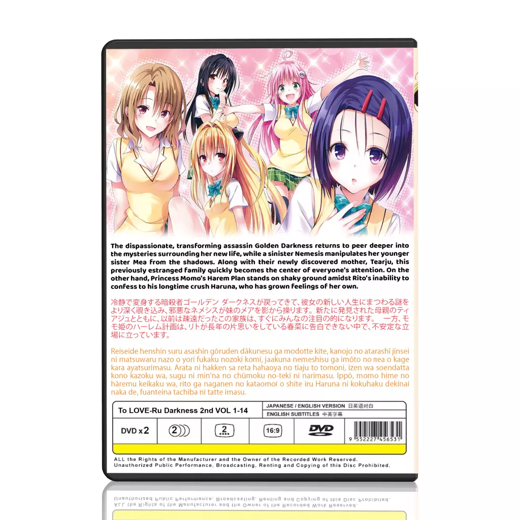 To Love Ru: Darkness 2nd - Staffel 4 - Vol.3 - [Blu-ray]