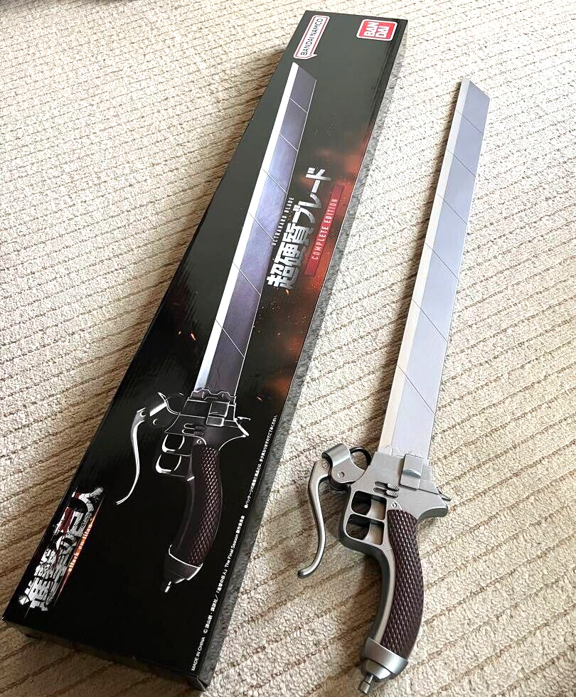 Bandai Attack on Titan Super Hard Blade COMPLETE EDITION 880mm