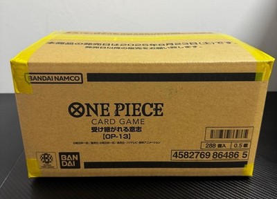One Piece Card Game Carrying On His Will OP-13 Sealed Case (12 Box