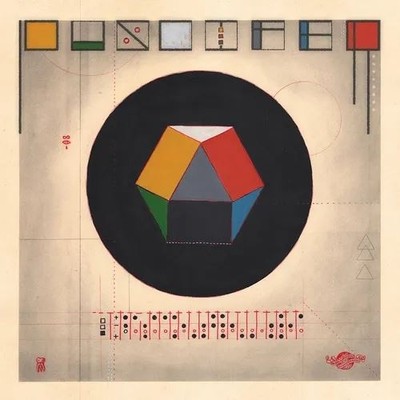 PUSCIFER - BULLET TRAIN TO IOWA/THE UNDERWHELMING REMIX (7'' CLEAR W/RED YELLOW G