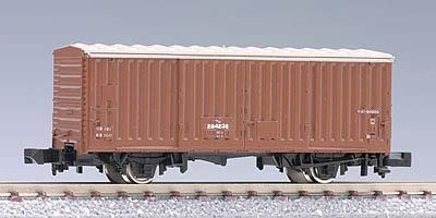 Tomytec Tomix Spur N WAM80000 2714 Eisenbahn Modell Güterwagen