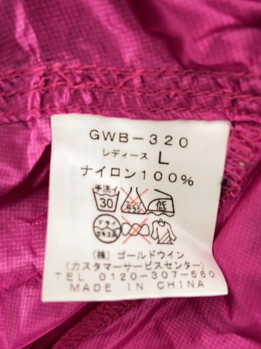 GOLDWIN Nylon Jacket, Large, Pink, Solid Color, G… - image 4