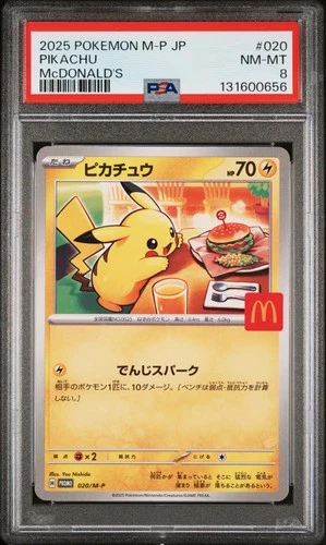 2025 POKEMON JAPANESE M-P PROMO MCDONALD'S #020 PIKACHU PSA 8