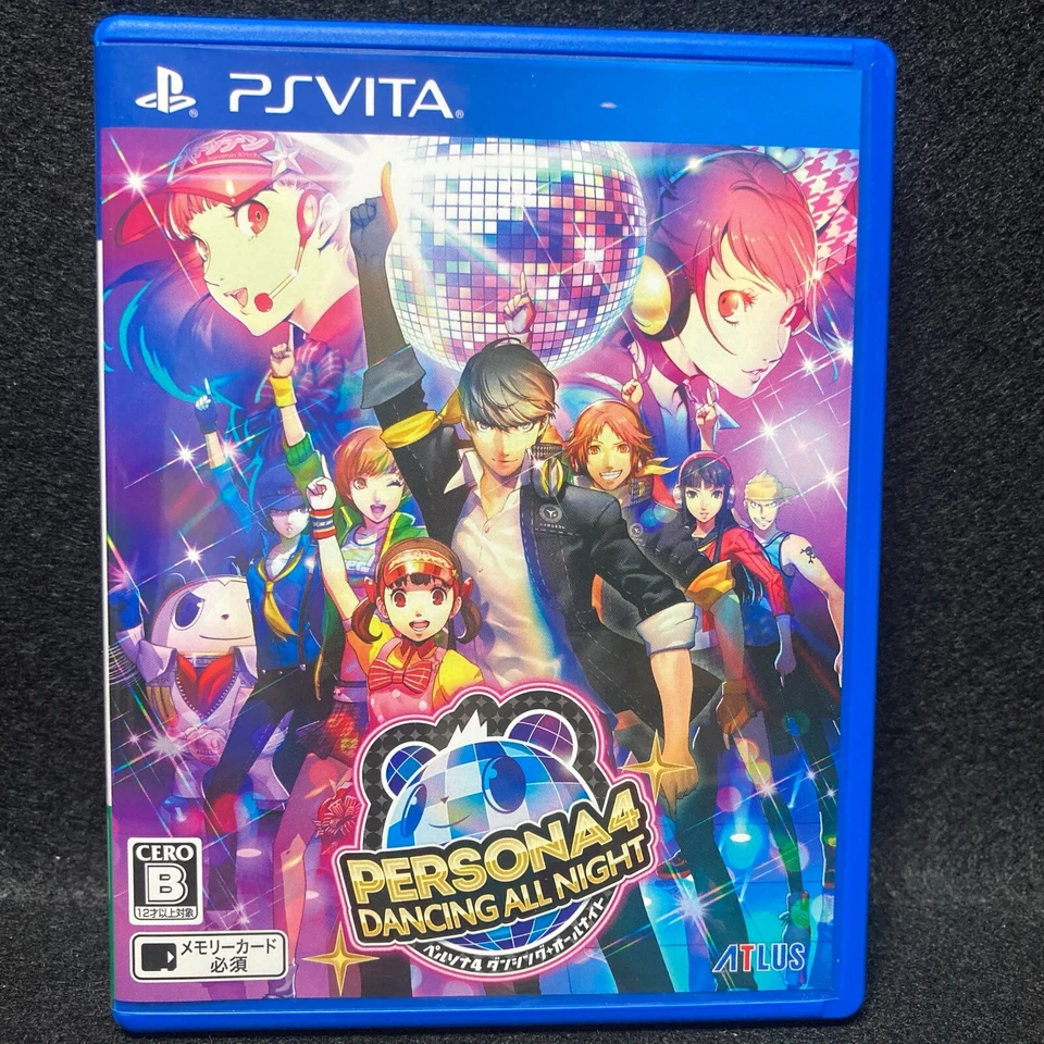 PSVITA Persona4 Dancing All Night Crazy Value Pack Limited Edition Near Mint - Image 4 of 4