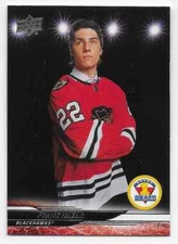 24/25 2024 UPPER DECK EXTENDED SERIES 1st ROUND ROOKIES CRDS 731-750 U-Pick List